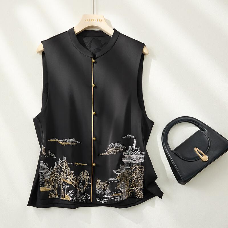 Women's Chinese Style Embroidered Stand-Collar Sleeveless Vest
