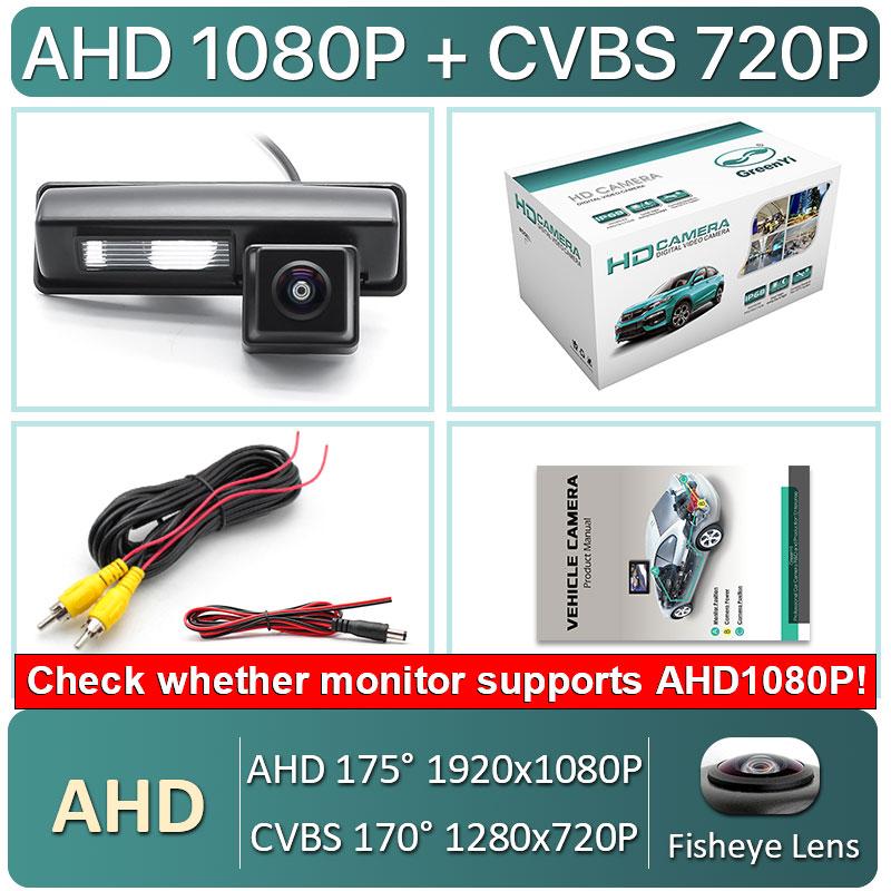 170 Degrees Fisheye Lens CVBS AHD 1080P Night Vision Car License Plate Light Rear View Camera For Toyota Camry 2007-2012