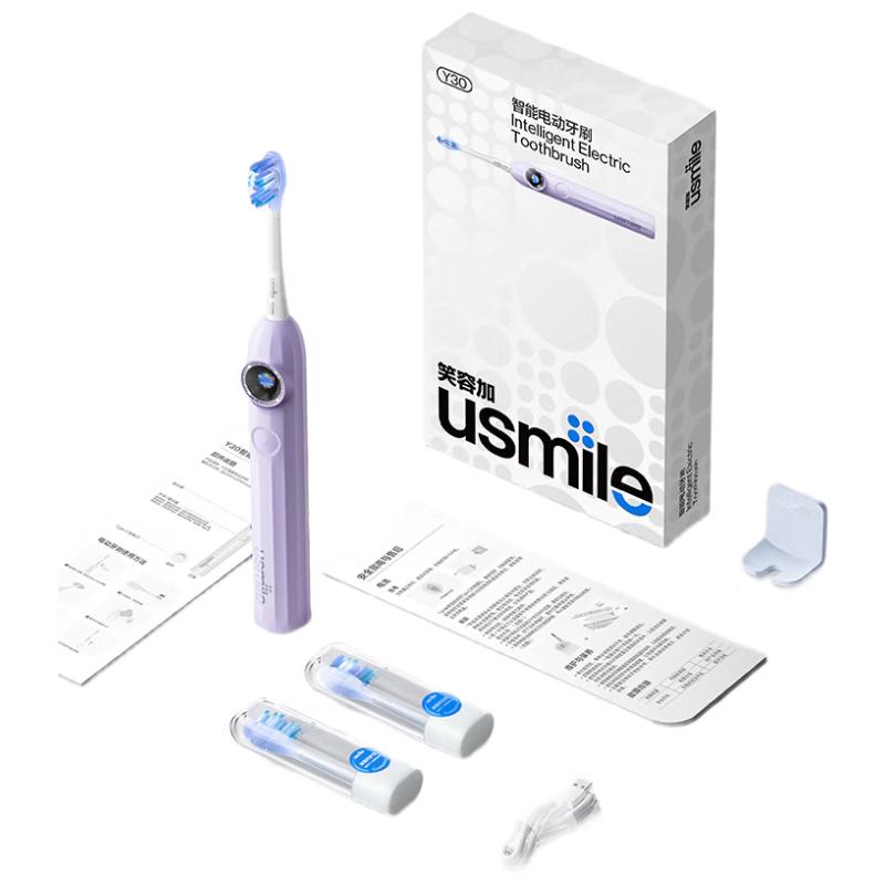 usmile Y30 Electric Toothbrush