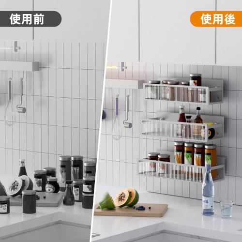 LENSKINS Spice Rack, No Drilling Required, Set of 3, Stick-On Kitchen Storage Spice Rack, Wall-Mounted Storage, Refrigerator or Washing Machine Compat