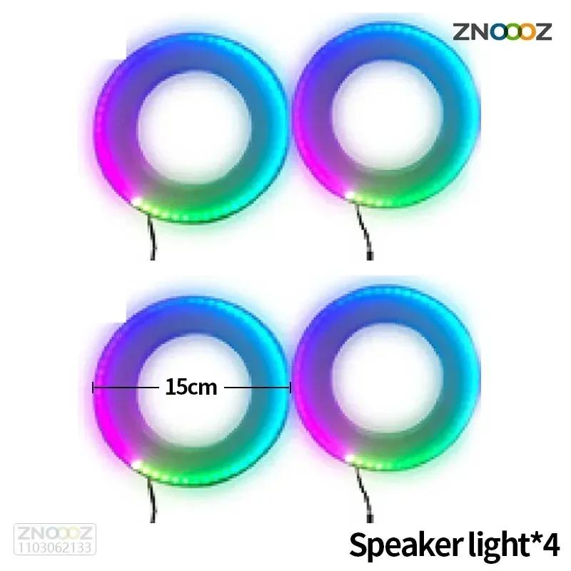 22 in 1 Car Atmosphere light 213  RGB Color Acrylic LED light strip Footwell lamp Horn light sound car Interior ambient lighting horn light 4pcs