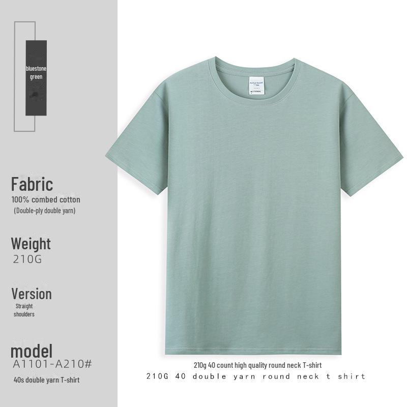 210g Pure Cotton Double Yarn Logo T-Shirt, Short-Sleeve Round Neck, Customizable Class Uniform or Advertising Shirt.