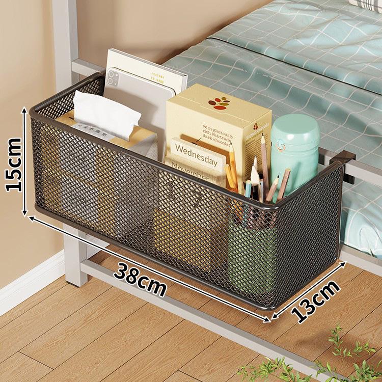 Student Bedside Hanging Storage Basket for Dorms