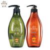 Sapindus & Camellia Seed Shampoo Set
