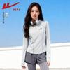 Warrior Women's Quick-Dry Half-Zip Long Sleeve T-Shirt
