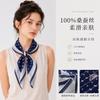 Love Small Polka Dot New Silk Silk Scarf Women's Summer Versatile Mulberry Silk Decorative Scarf Scarf Small Square Scarf