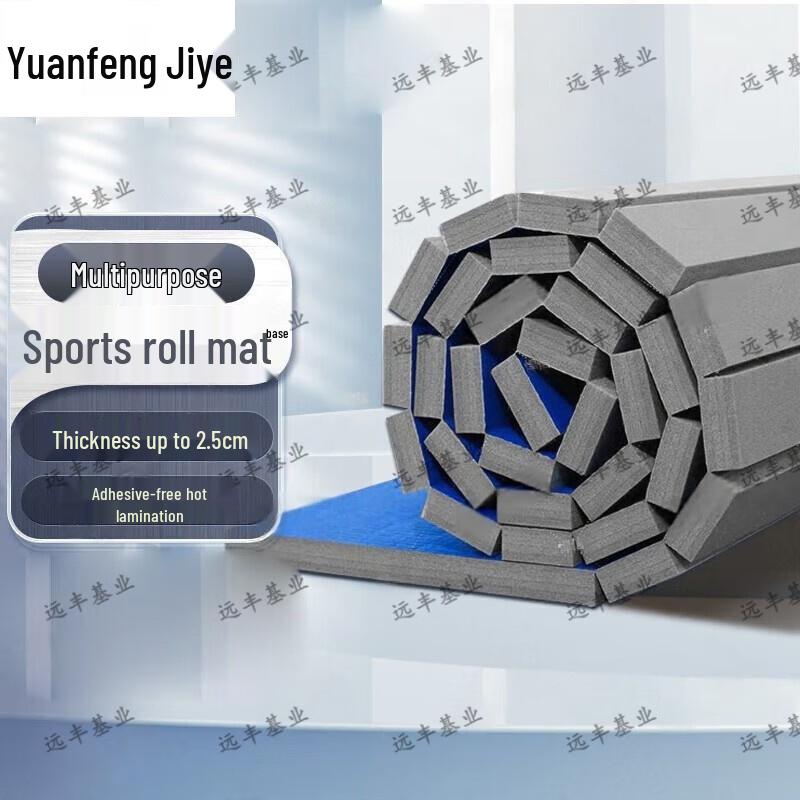 Yuanfeng Jihye Combat Training Equipment