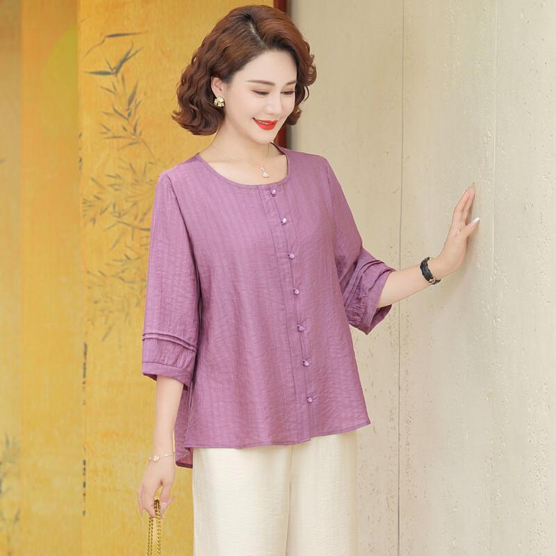 Hodo Women's Summer Plus Size Cardigan Two-Piece Set