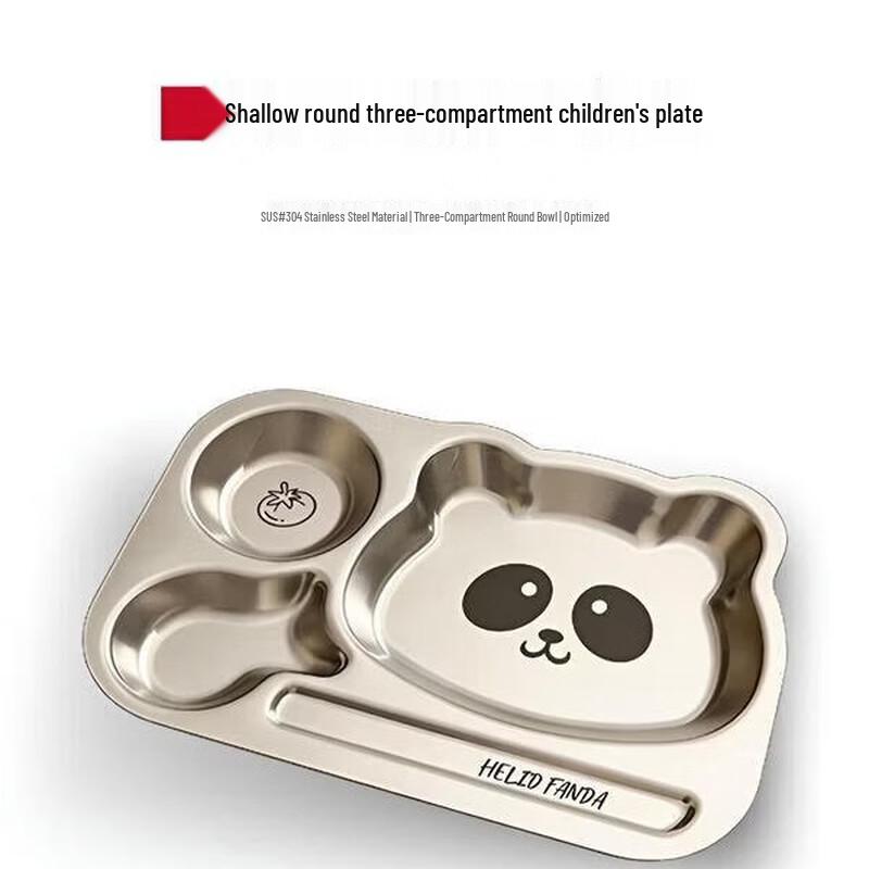 Xinyichu 304 Stainless Steel Kids  Divided Plate