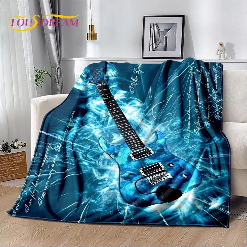 Classical Guitar Electric Guitar Soft Plush Blanket,Flannel Blanket Throw Blanket for Living Room Bedroom Bed Sofa Picnic Cover