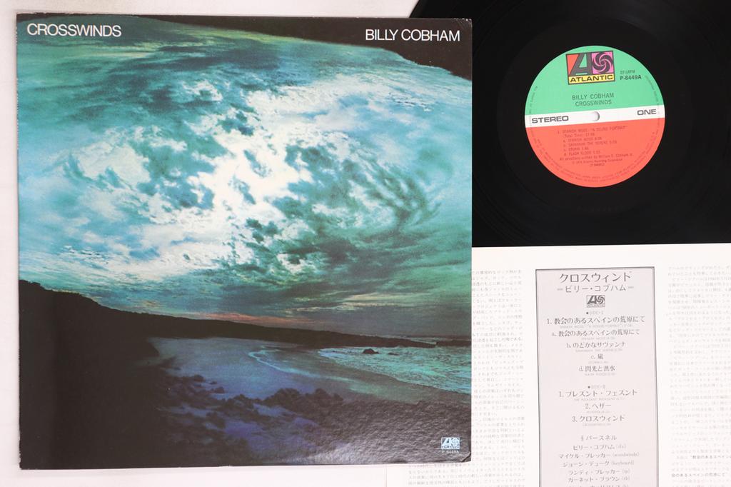 LP Record BILLY COBHAM - Crosswinds P8449A ATLANTIC 1974 Japan Jazz Used