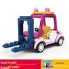 Fang Cheng Educational Building Blocks City Guard Car Puzzle Toy for Boys