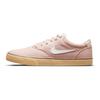 Nike Chron 2 Canvas SB Pink Oxford Unisex Sneakers Gum-Light-Brown White DM3494-600