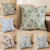 Retro Ink Prints Beautiful Pillow Case Comfort Sofa Bed Silky Elegant Invisible Zipper Decorative Cushion Cover