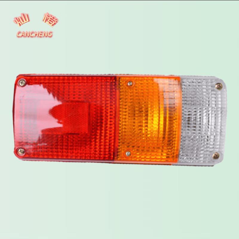XG955H Loader Rear Taillight Assembly