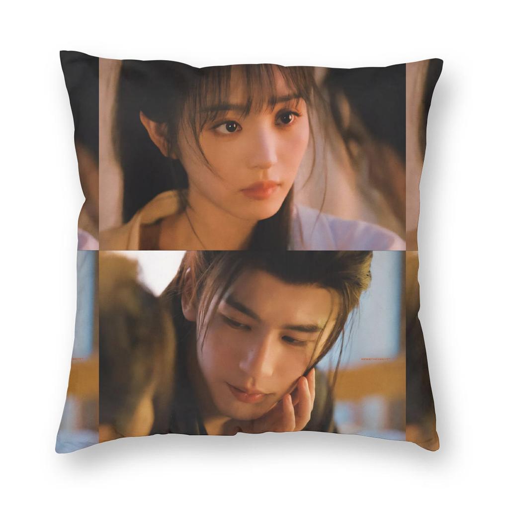 Pursuit Of Jad Chinese Drama Pillowcase Double-Sided Printing Cushion Cover Decoration Pillow Case Cover Home Zipper 45X45Cm
