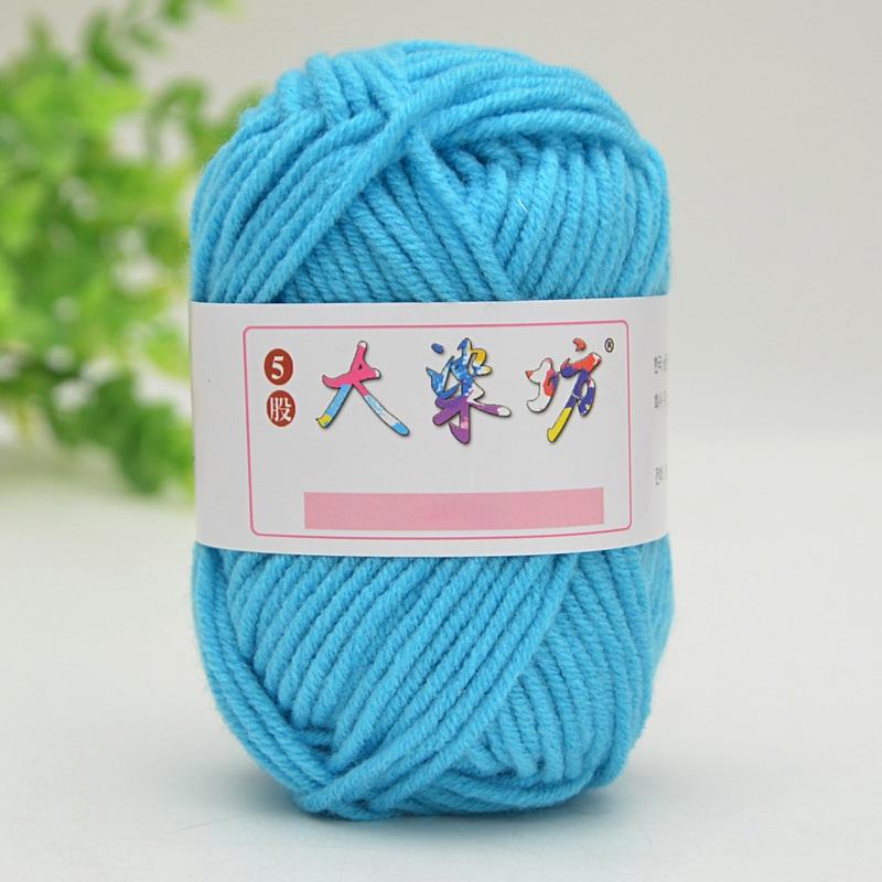 25g Milk Sweet Soft Baby Cotton Knitting Wool Thick Fiber Yarn Velvet Hand Threads for Knitting Wool Crochet Yarn for DIY Sweate