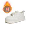 Leather little white shoes women's 2025 winter new women's flat-soled single shoes women's thick-soled velvet women's shoes versatile board shoes wome