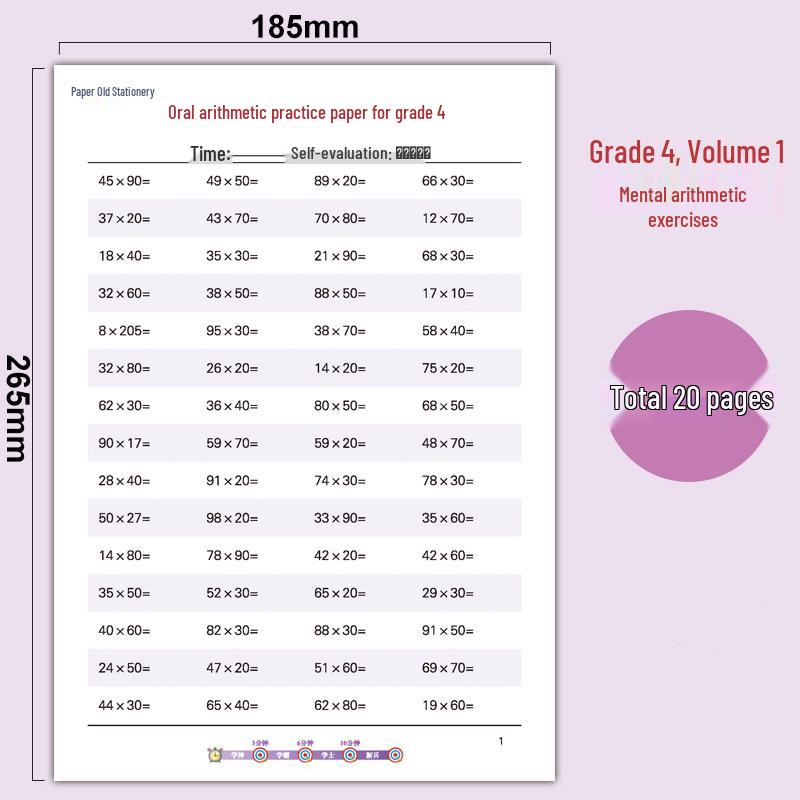Libro di Esercizi Mentali di Matematica per la Prima Elementare: 30 Domande Giornaliere, Addizione e Sottrazione entro il 20.