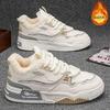 2025 New Cotton Shoes Men's Casual Sports Shoes High-top Trendy Casual Shoes Winter Velvet Thickened Warm Cotton Boots