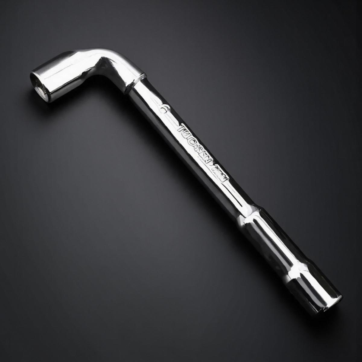 

L Shaped Wrench Set Hex L Wrench 1PC 5Pcs Socket Wrench for Pipe and Bolt Maintenance Durable Hand Tool
