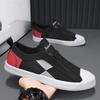 Fashion Zip Korean Style Casual Shoes for Men Breathable Round Toe Hiking Sneakers Elegant Low Price Vulcanize Non-leather Work Man Shoe