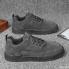 Men's shoes spring autumn thick soled height increasing trendy shoes for casual sports simple comfortable non slip board shoes