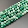 7A Natural Green Striped Agate Round Beads for Jewelry Making 