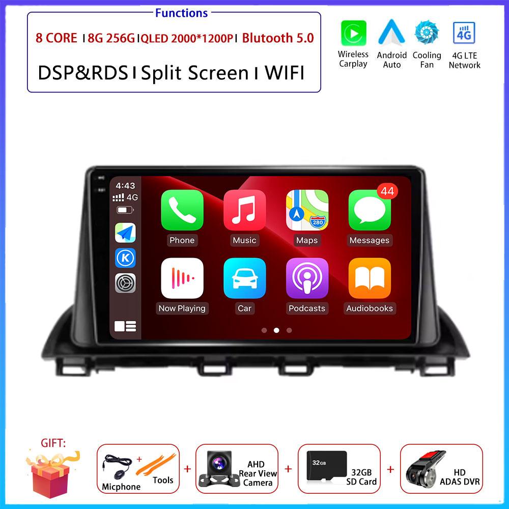 For Mazda 3 Axela 2014-2017 2018 2019 Car Android OS Carplay Auto Radio Navigation GPS Multimedia Video Player DSP 4G AMI WIFI