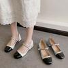 Mary Jane Shoes Thick Heels 2021 New Spring Color Matching Single Shoes Student High Heels Small Leather Shoes Women's British Fashion