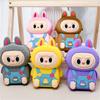2025 Populær Labobo Barn Snackpose Myk Silikon Medium Lommebok Søt Tegneserie Bubble Mart Sete Stil Myntlomme for Barn Ferie Overraskelsesgave