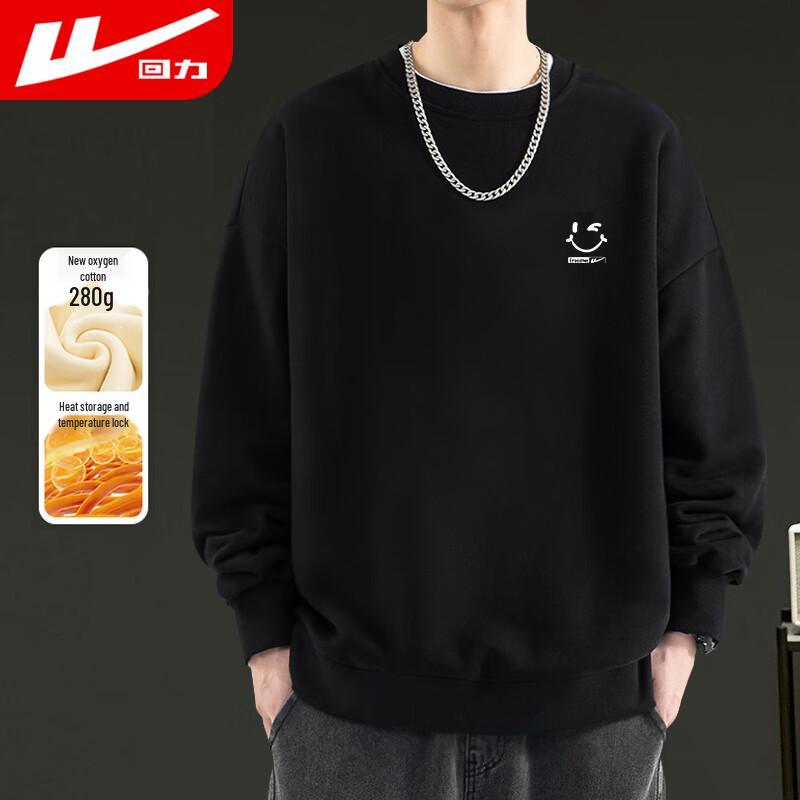 Huili Men's Casual Crewneck Long-Sleeve Sweatshirt