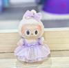 17CM Pendant Doll Baby Clothes First, Second and Third Generation Blind Box Dress Set Accessories