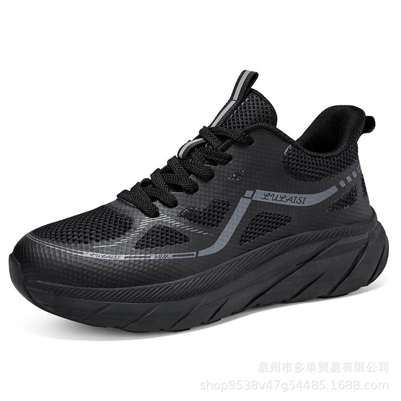 

Retro new casual shoes marathon short and medium running shoes lightweight shock-absorbing running shoes couple casual shoes 36 чёрный