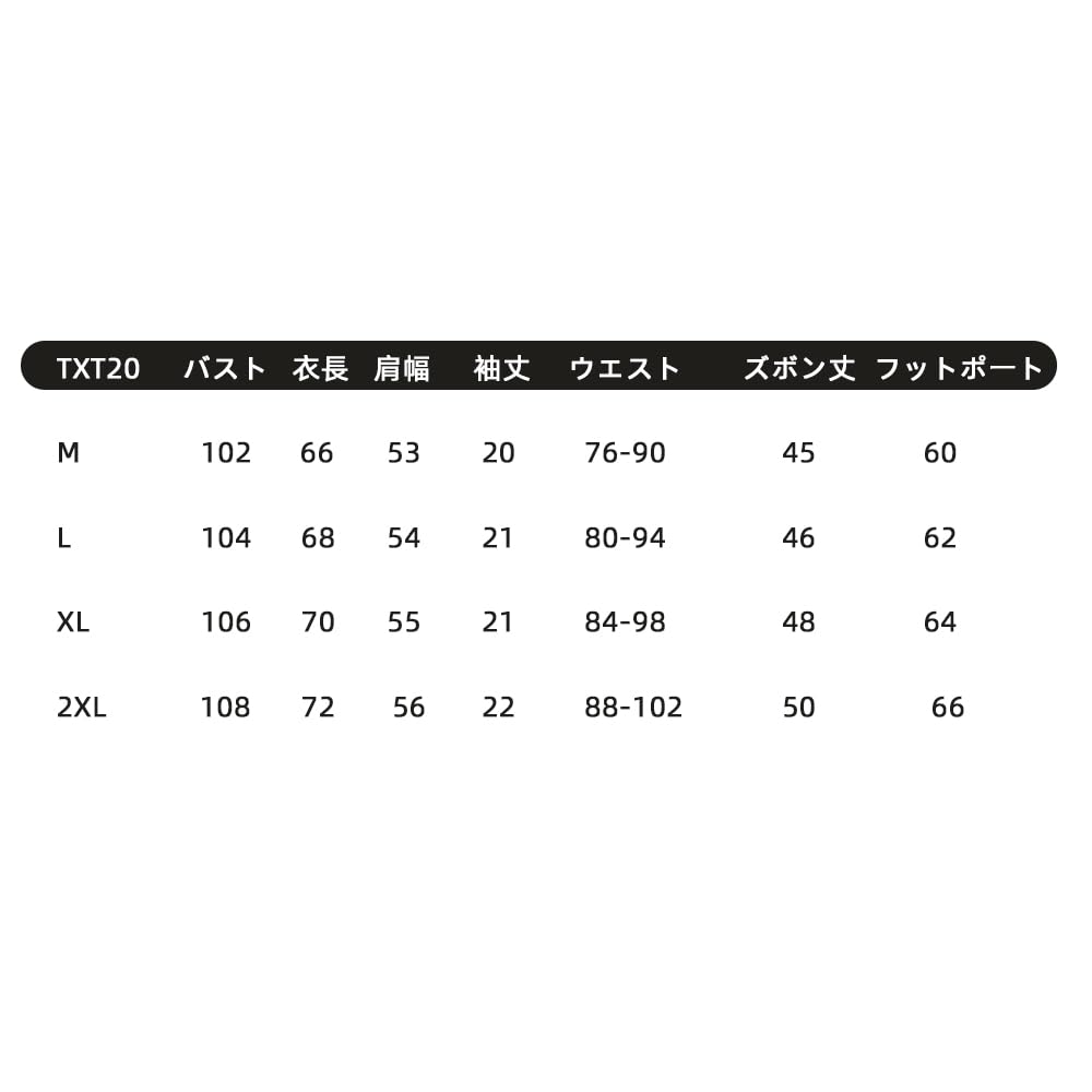 SUKESEM Summer Short Sleeve Plus Sizes Loose Stylish Tracksuit Top and Solid Comfortable Sportswear Size Men's T-Shirt Set, Available, Fit, Pants,