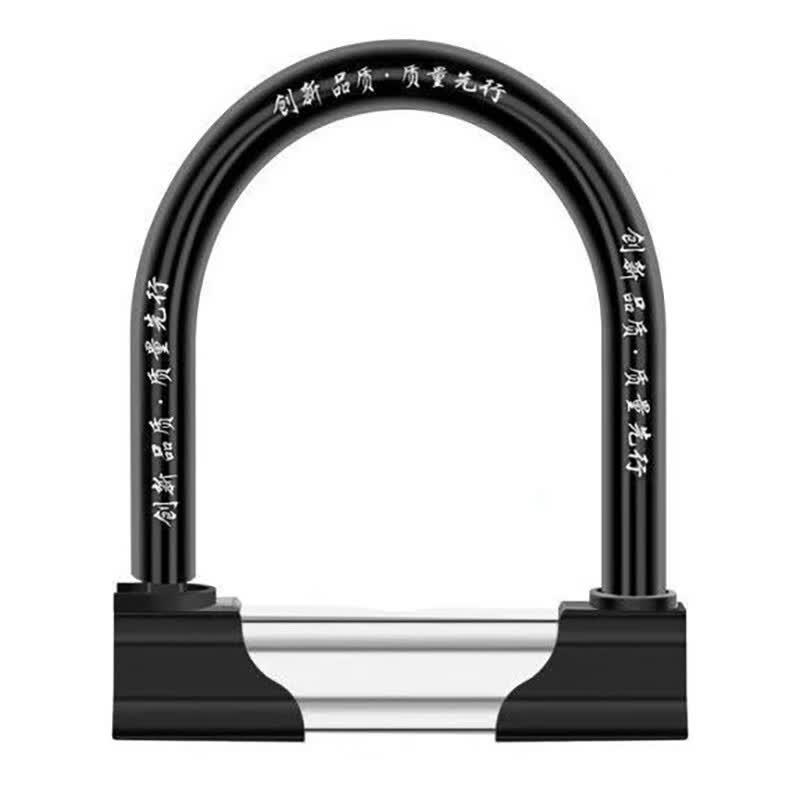 Yiting UY350 Anti-theft Door Lock