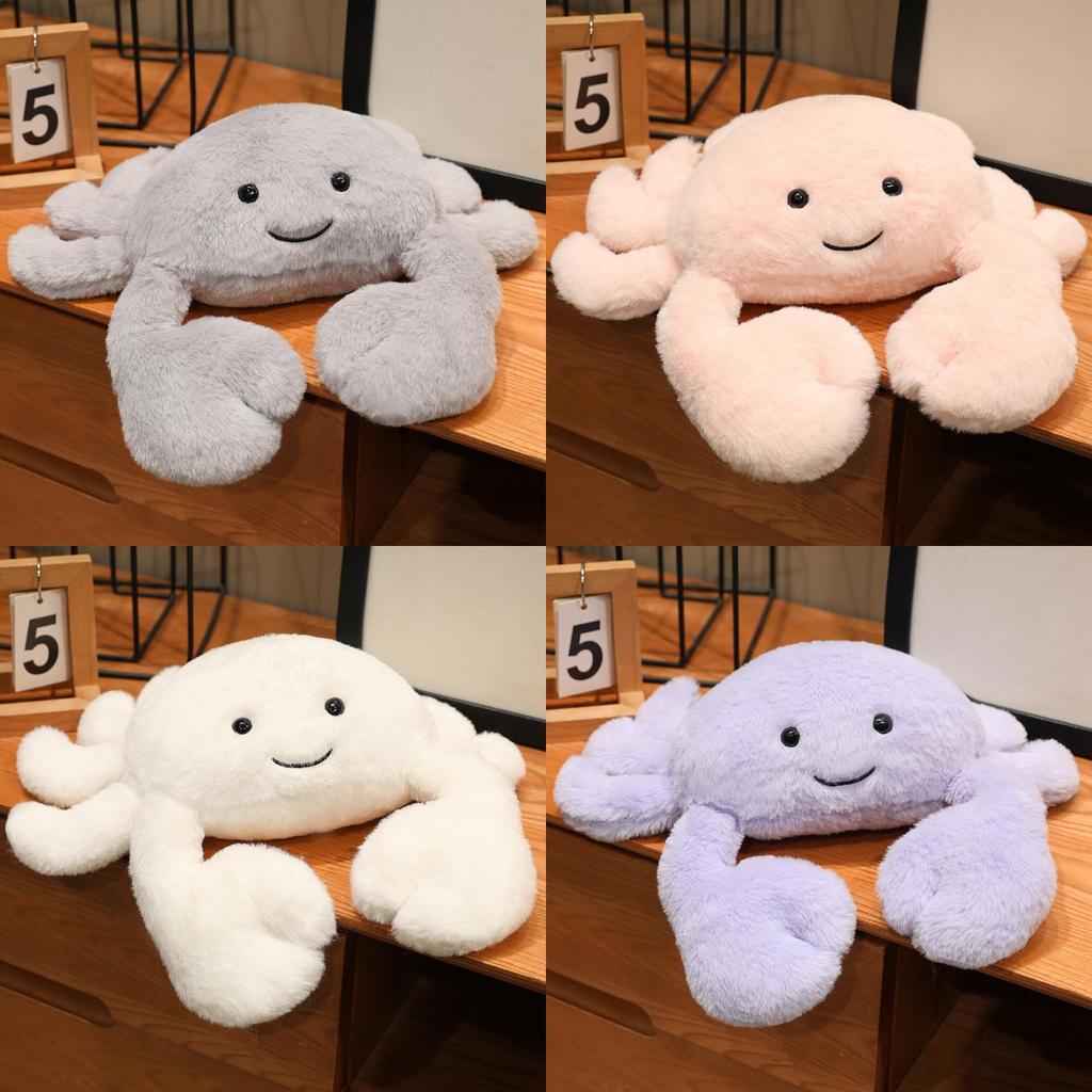 Cute Crab Plush Doll With Short Pile Fabric For Kids Birthday Gift And Photo Prop