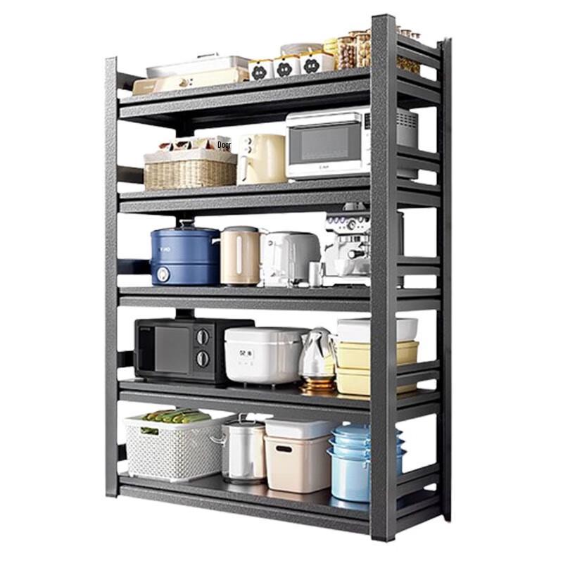 Yingbai Modern Heavy-Duty Kitchen Storage Rack
