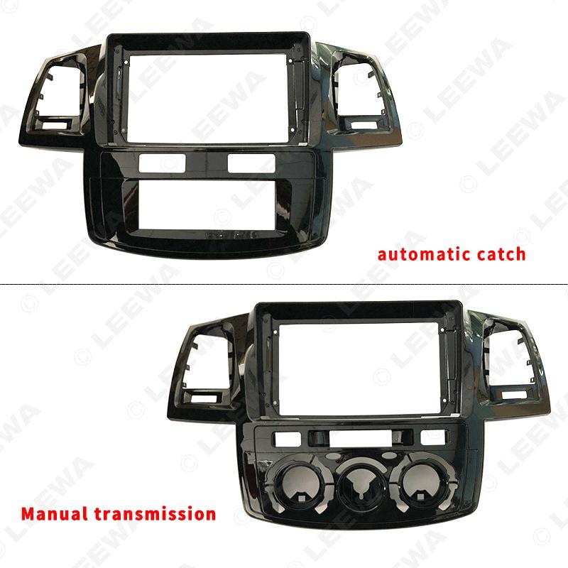 

Toyota Hilux 2005 9 Android Screen Navigation Kit & Audio-Visual Panel LEEWA