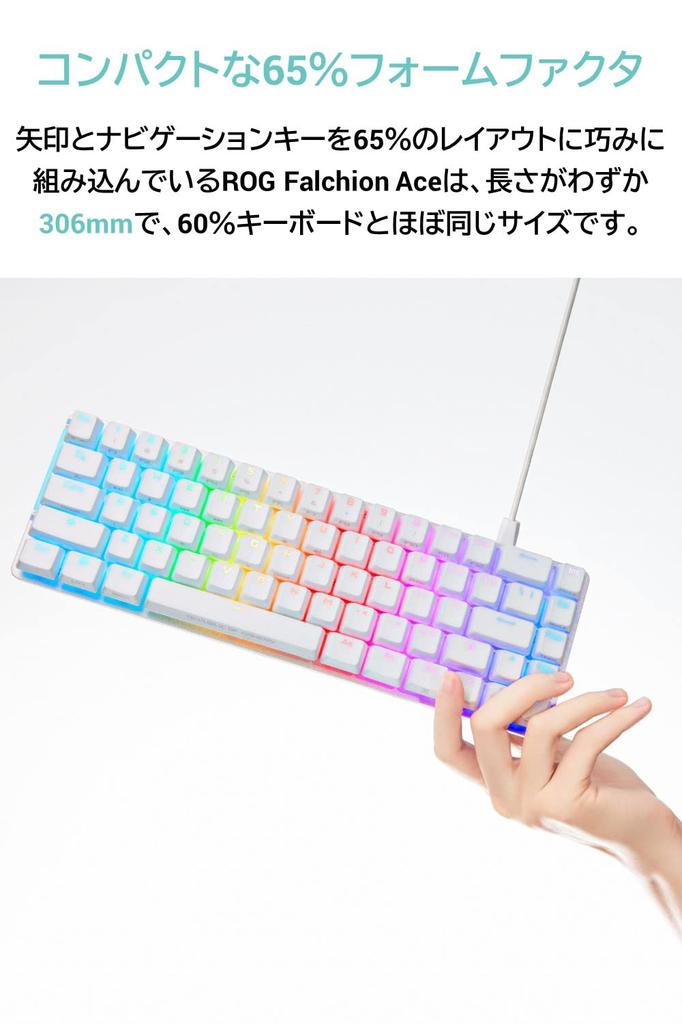 ASUS ROG Falchion Ace Gaming Keyboard Layout ROG NX Mechanical Switches Dual Final Fantasy XIV Recommended Model Touchscreen US Layout Cover Case