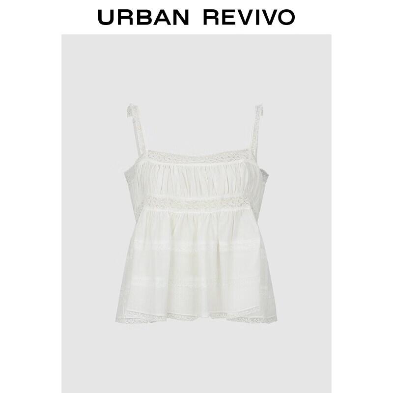 UR2026 Women s Lace Trim Camisole XS