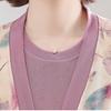 Women's Knit Top Two-Piece Set for Spring Women's Printed Knit Cardigan Round Neck Knit Short Sleeve T-Shirt Two-Piece Set Outdoor Wear
