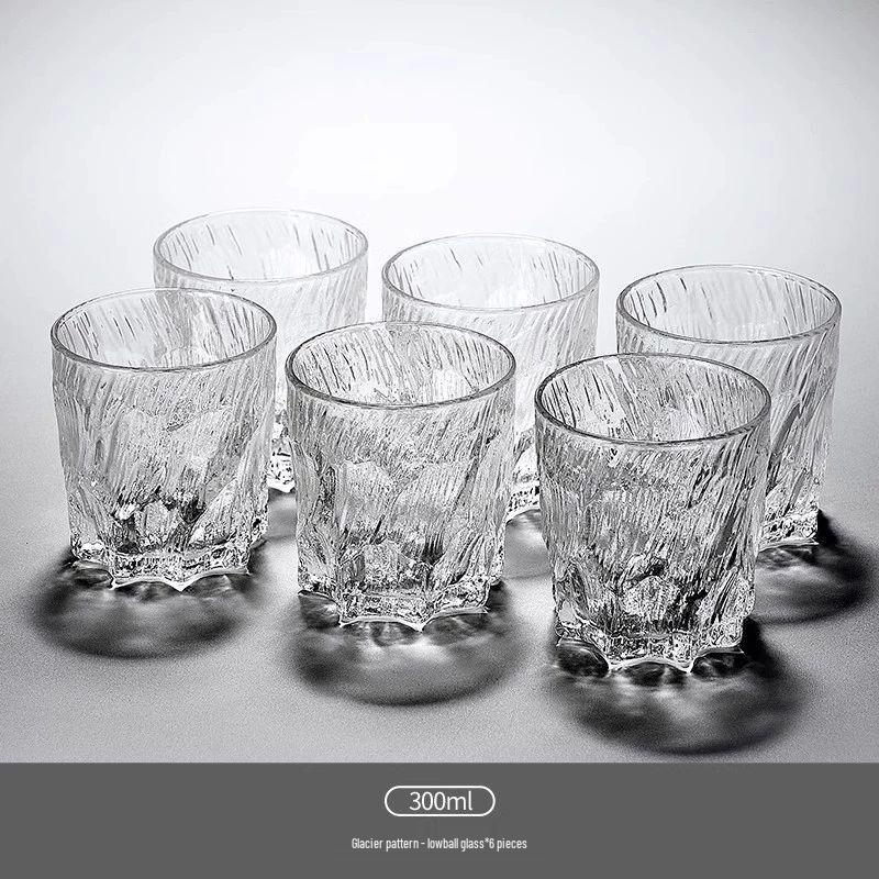 Питьевой стакан «Ледник Цзяканмин»