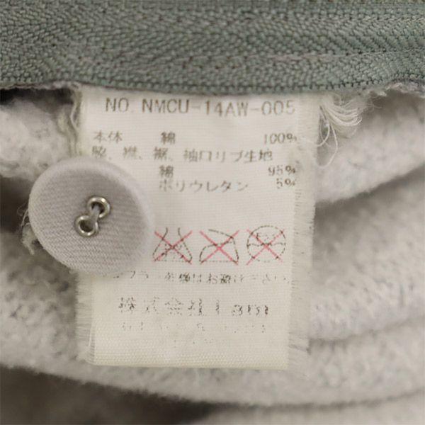Name. Long Sleeve Retrofit Sweatshirts 1 Gray Pullover Sweatshirt Women Used