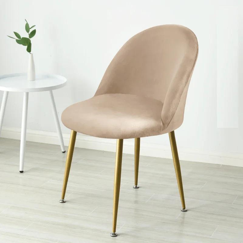Color Velvet Dining Chair Cover Duckbill Elastic Chair Slipcover Dirty Proof Seat Protector For Living Room Kitchen 1Pc Solid