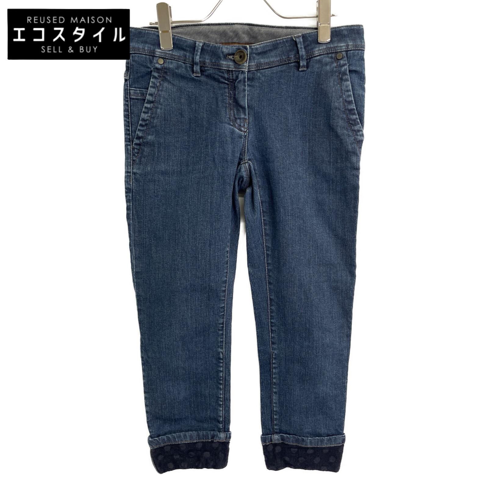 

BRUNELLO CUCINELLI MPLI7P5090 Blue Cotton Roll-Up Tapered Denim Pants Bottoms 38 blueUsed