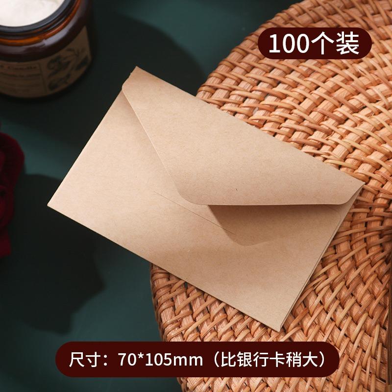 Vintage Mini Kraft Paper Business Gift Card Envelopes