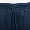 New Balance Galleria New Balance Sportswear Shorts Essential Fundamental S06159