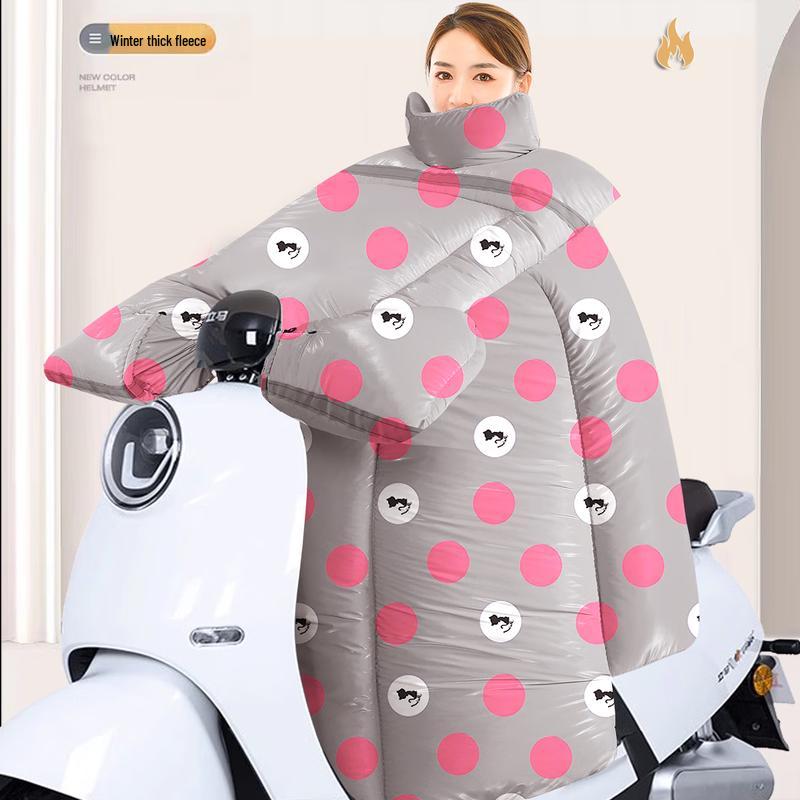 

Large Thickened Winter Electric Scooter Windproof Cover
