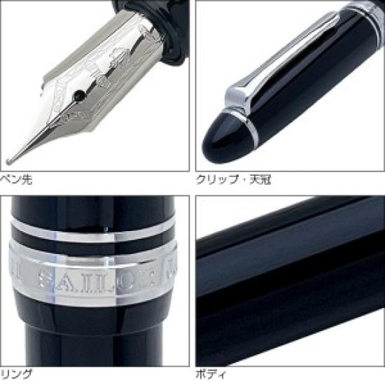 Sailor Profit Casual Fountain Pen Silver Trim Black Music Nib 11-0571-920 with Converter